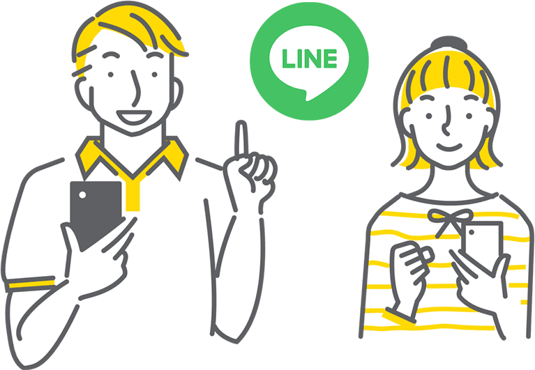 LINE広告運用代行